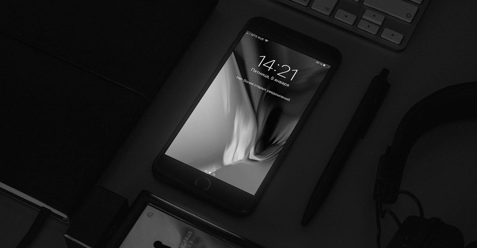 4 Ways to Execute Your IoT Strategy with LogiSense